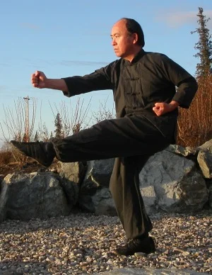 Wu Tan Kung Fu and Tai Chi Institute facility image