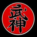 The Bujinkan Taka-Seigi Dojo (Hawk Justice School of the Warrior) facility image