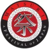 Arizona Matsuri facility image