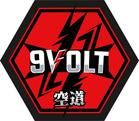 9 Volt MMA facility image