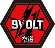 9 Volt MMA facility image