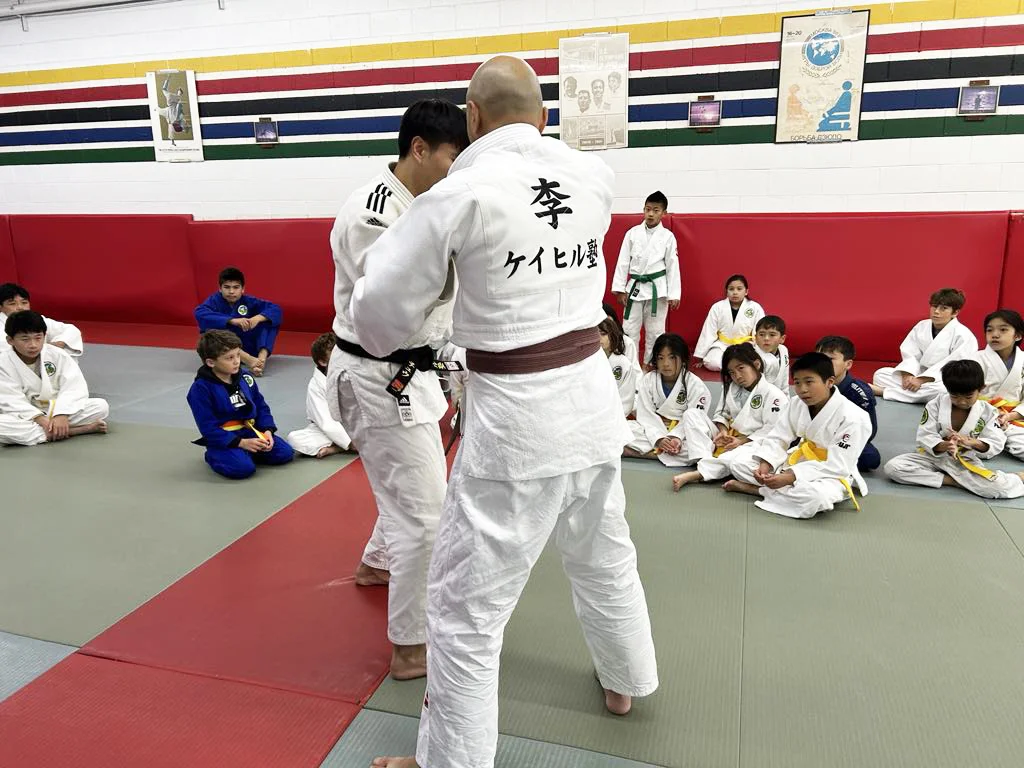 Cahill's Judo Academy facility image