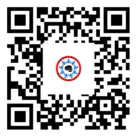 Community Martial Arts facility image