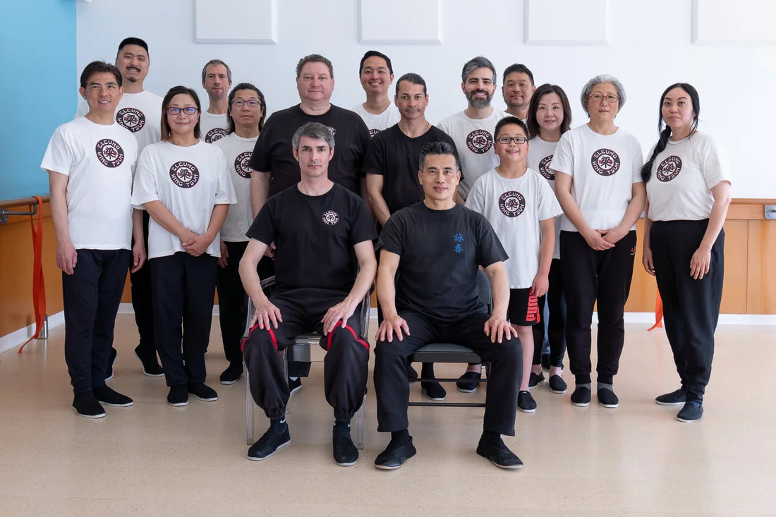 ELeung Wing Tsun Kung Fu facility image