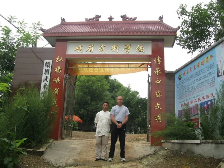 Hei Long Shou Shu Kung Fu / Shou Shu Vallejo facility image