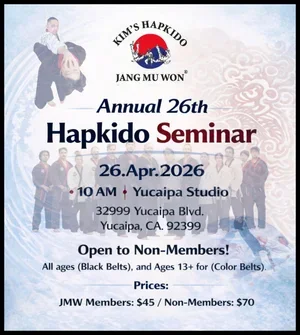 Kim’s Hapkido facility image