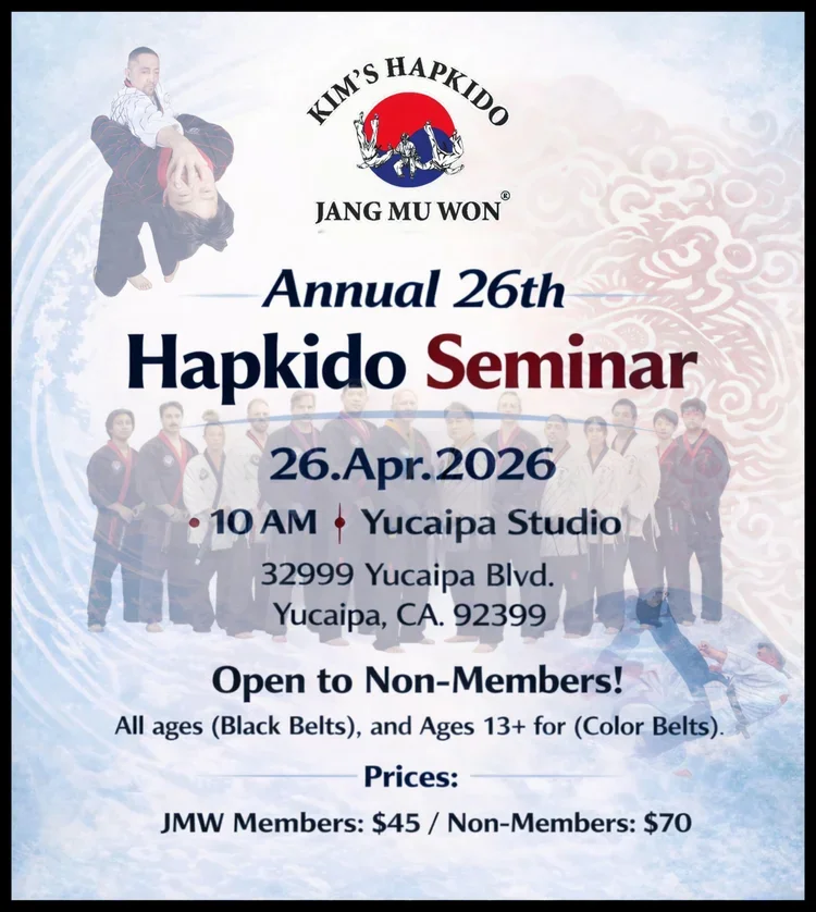 Kim’s Hapkido facility image