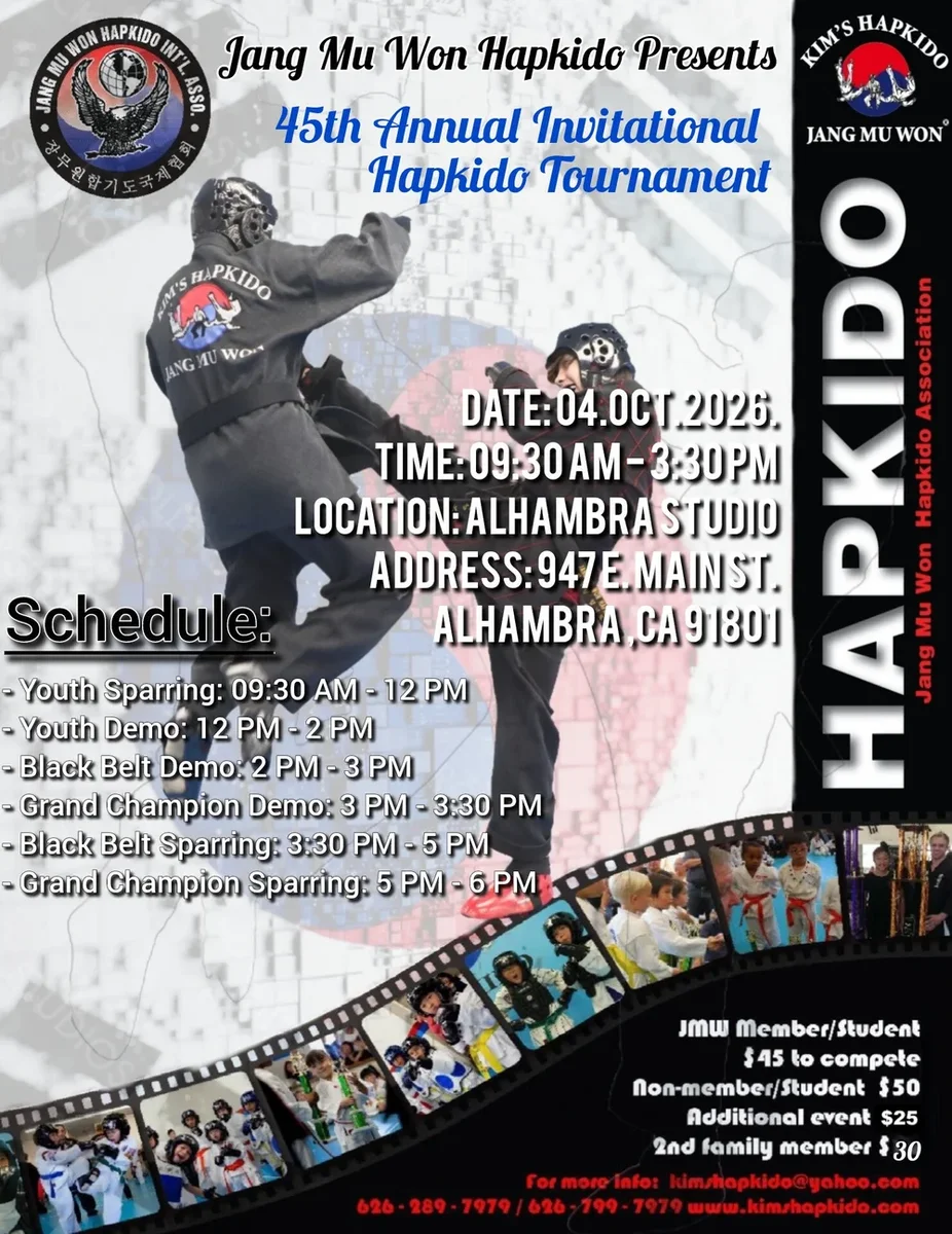 Kim’s Hapkido facility image