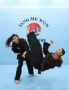 Kim’s Hapkido facility image