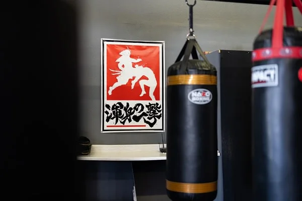 Point of Impact MMA facility image