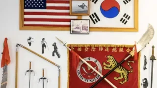 School of Oom Yung Doe (The Grandmaster Iron Kim Style) facility image