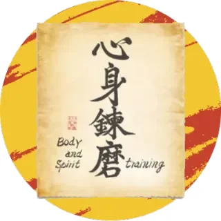 School of Oom Yung Doe (The Grandmaster Iron Kim Style) facility image