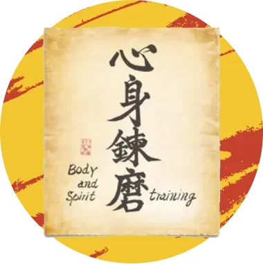 School of Oom Yung Doe (The Grandmaster Iron Kim Style) facility image