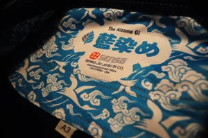 Sensō Jiu Jitsu facility image