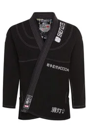 Sensō Jiu Jitsu facility image
