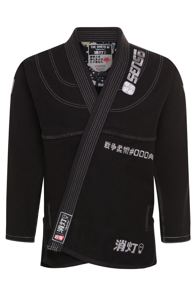 Sensō Jiu Jitsu facility image