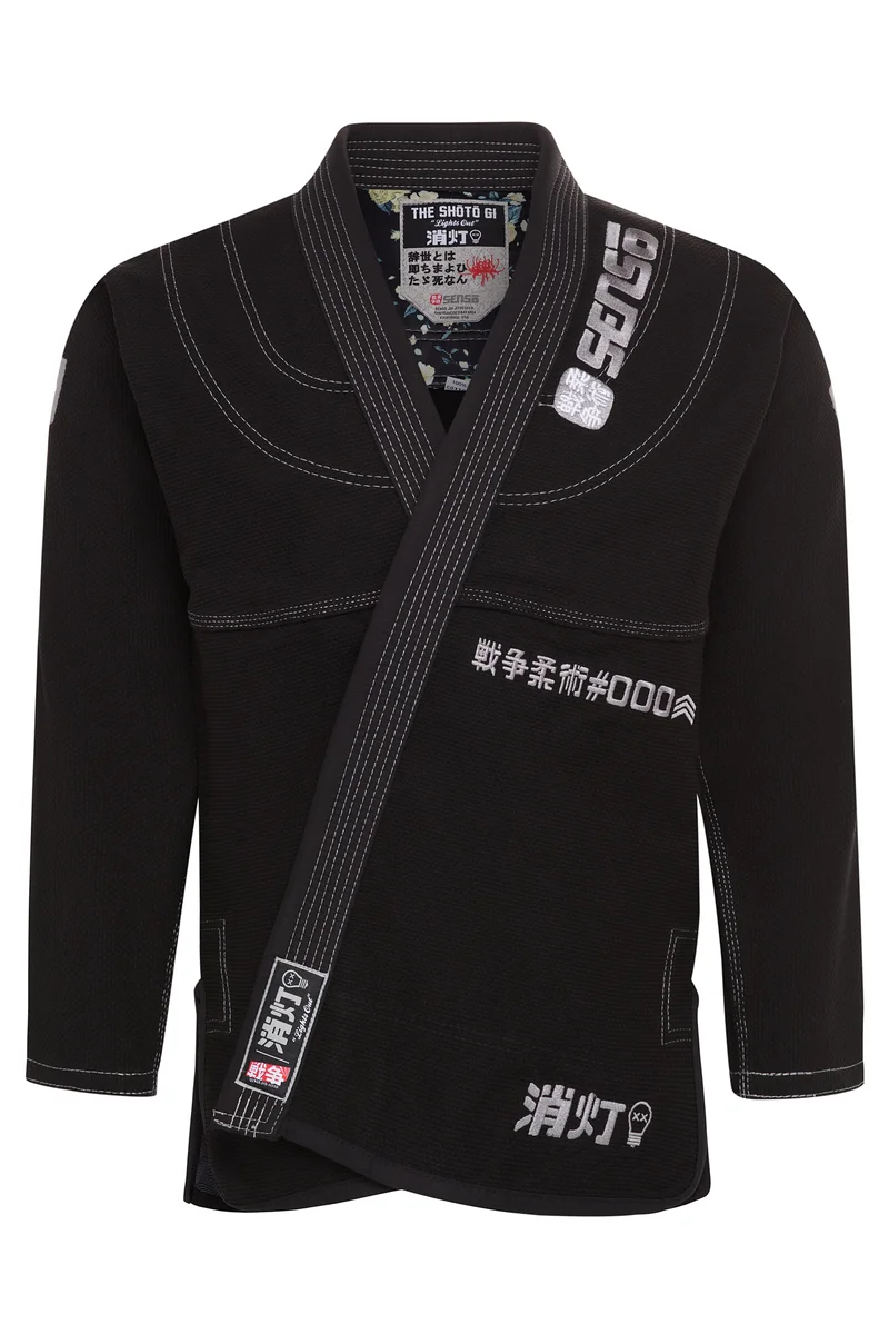 Sensō Jiu Jitsu facility image