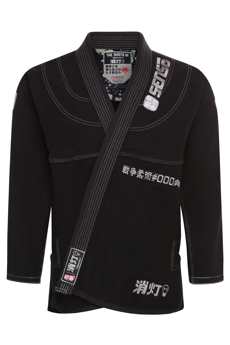 Sensō Jiu Jitsu facility image