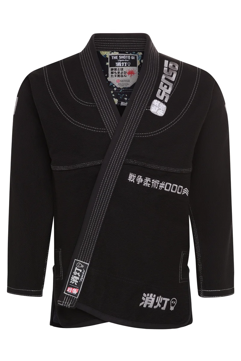 Sensō Jiu Jitsu facility image