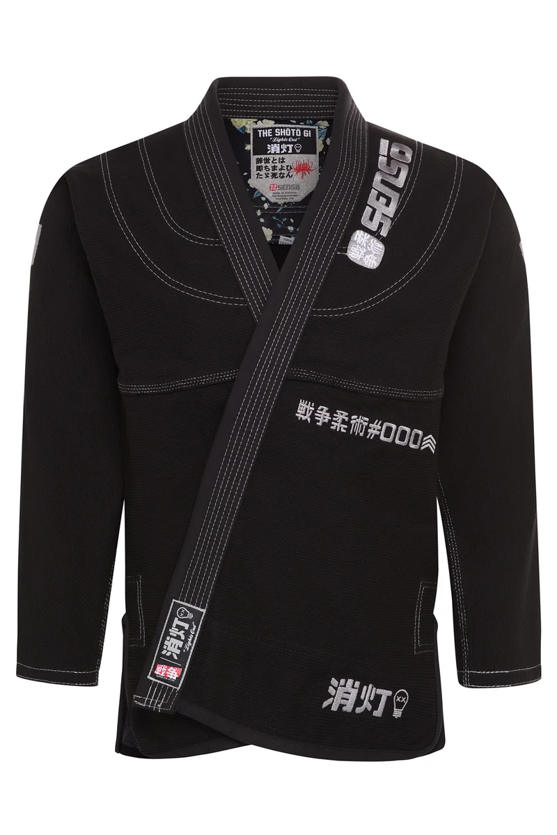 Sensō Jiu Jitsu facility image