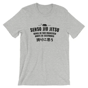 Sensō Jiu Jitsu facility image