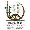 Touyou No Chie facility image