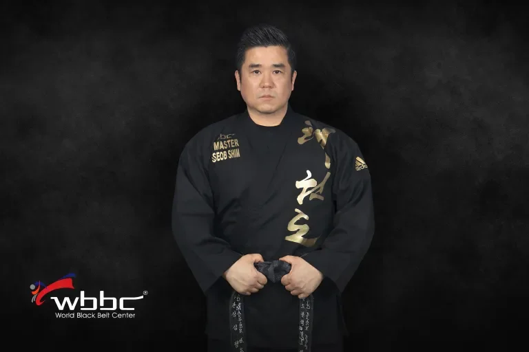 World Black Belt Center facility image