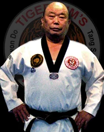 Tiger Kim's Academy facility image