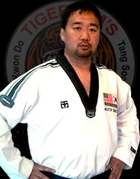 Tiger Kim's Academy facility image