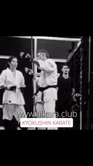 AIKARA KYOKUSHIN KARATE SCHOOL facility image