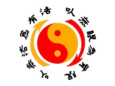 David Gallaher’s Gung Fu Institute facility image