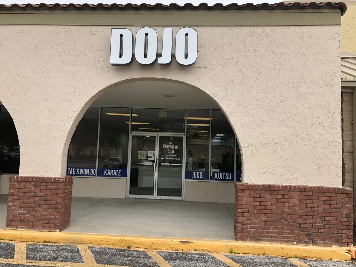 Fernandina Dojo facility image