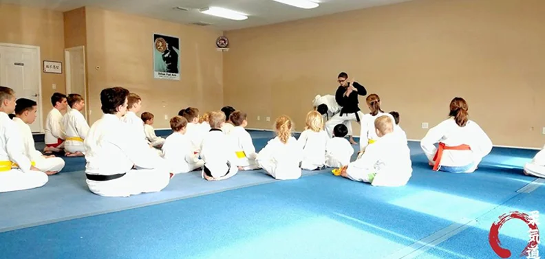 Jukido Academy facility image