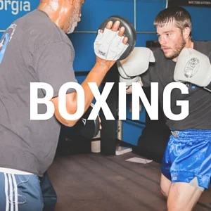 Greubel's Mixed Martial Arts facility image