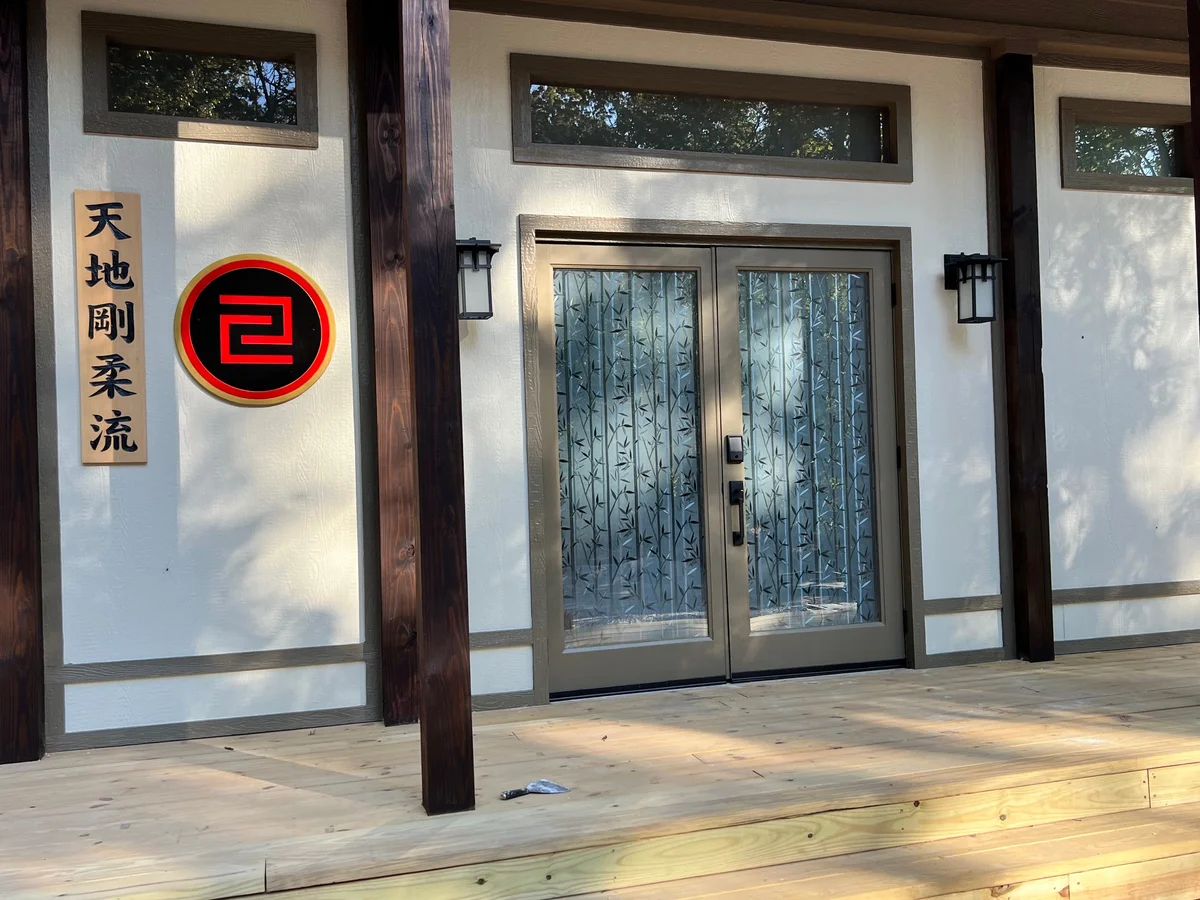 Tenchi Family Karate facility image