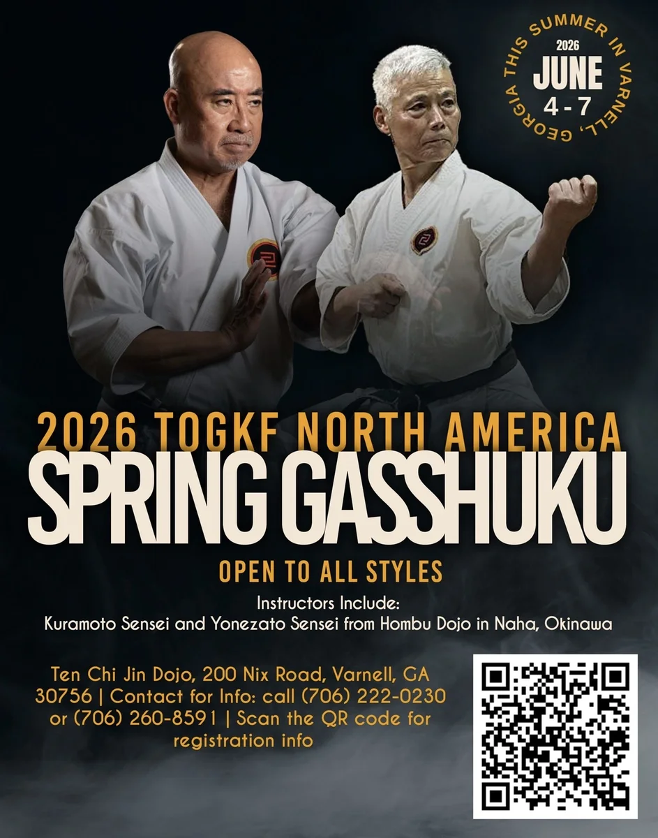 Tenchi Family Karate facility image