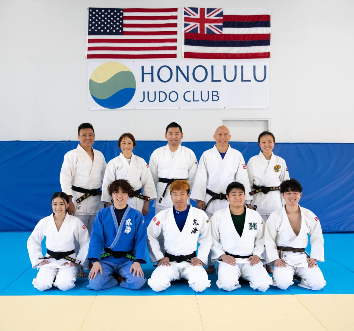Honolulu Judo Club facility image