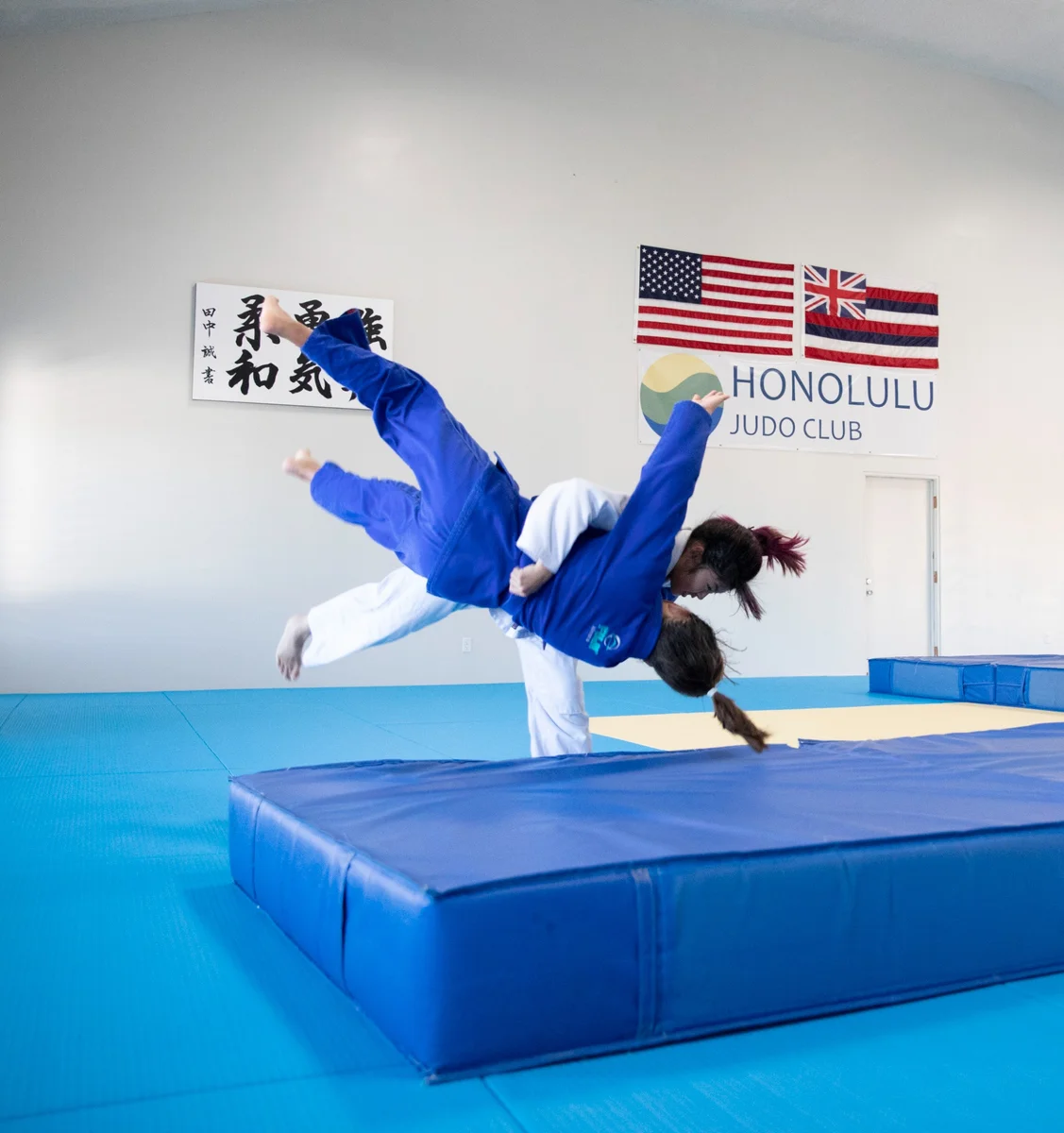 Honolulu Judo Club facility image