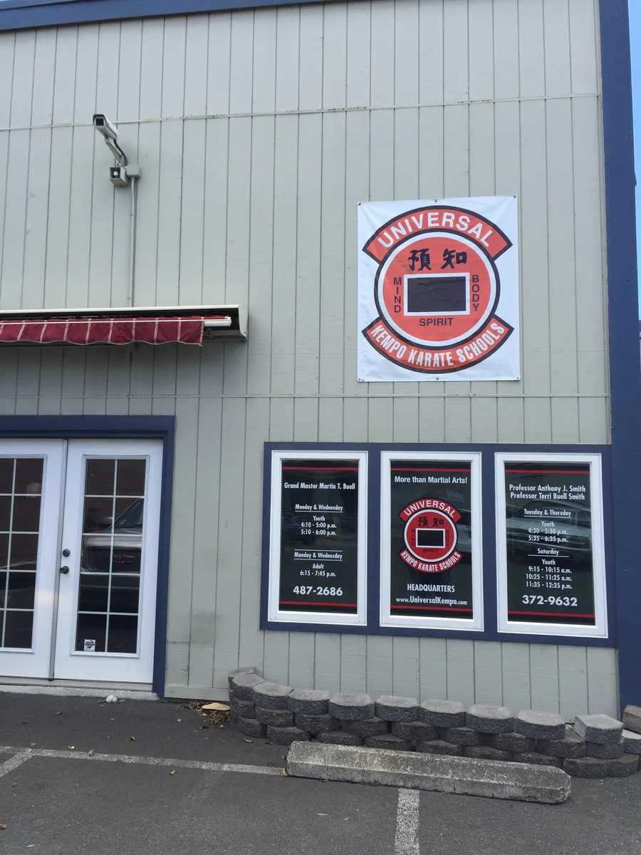 Universal Kempo Karate facility image