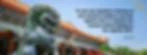 Idaho Shaolin Center for Martial Arts facility image