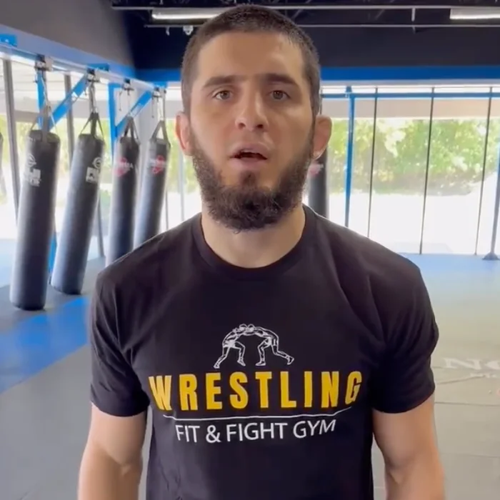 Fit & Fight Gym (Niles) facility image