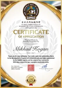 Mikhail Kogan Self-Defense & Martial Arts academy logo