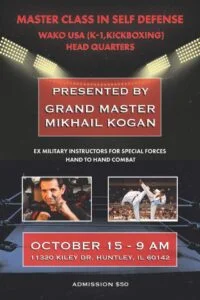 Mikhail Kogan Self-Defense & Martial Arts facility image