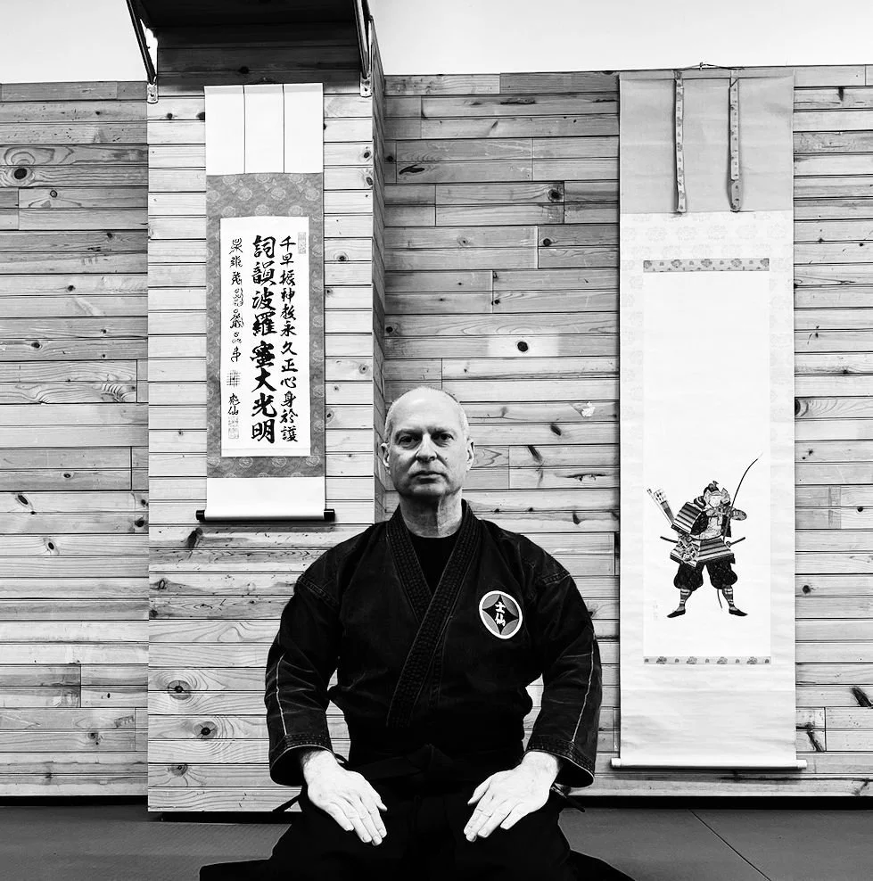 Seibu Dojo facility image