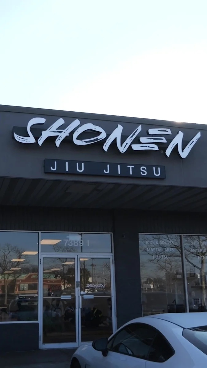 Shonen Jiu Jitsu academy logo