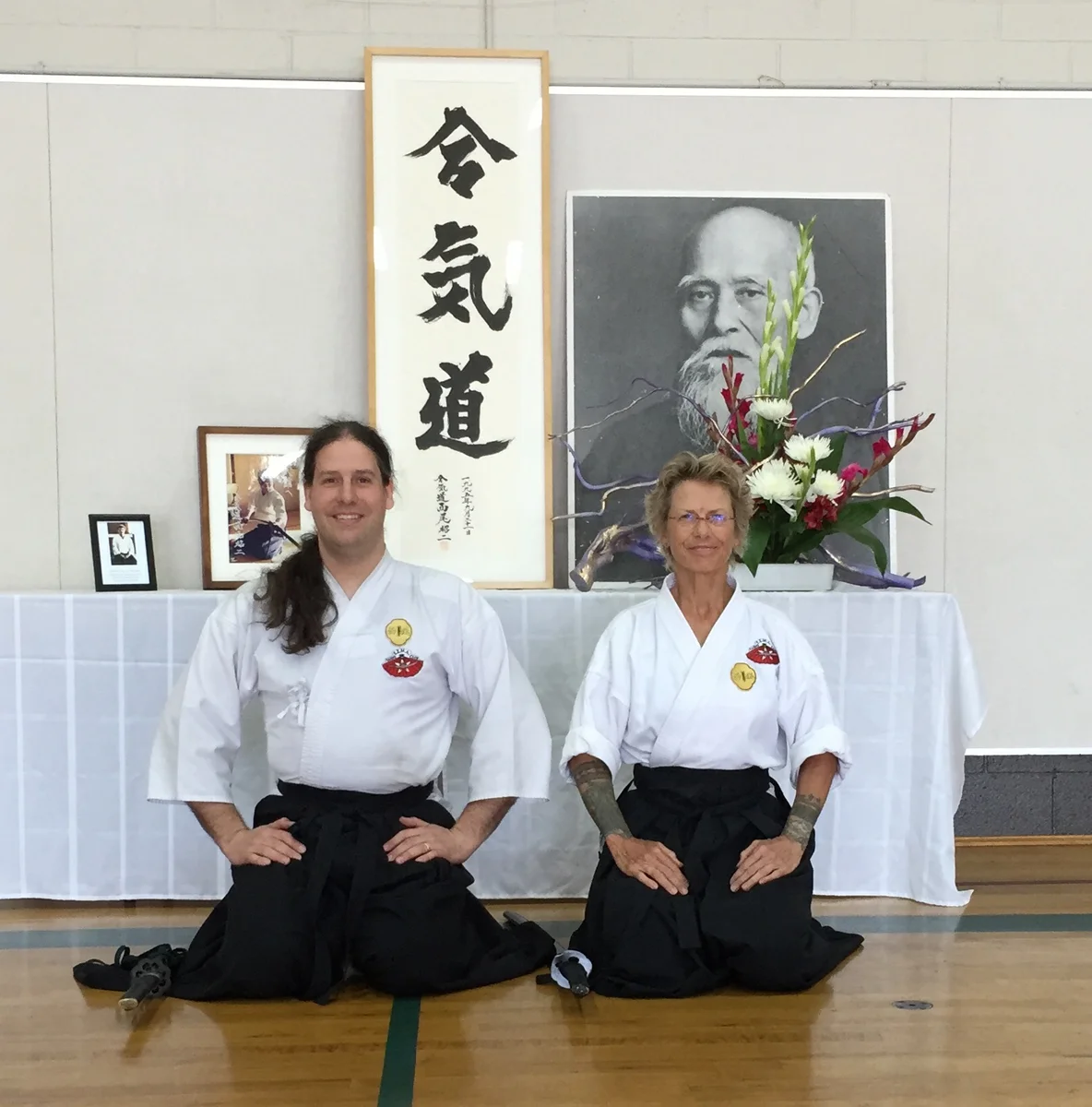 Five Element Martial Arts & Healing Center facility image