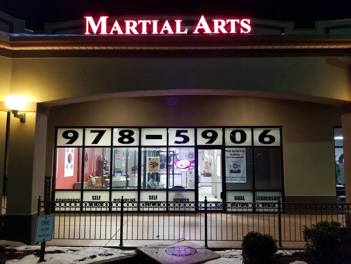 World Martial Arts Academy Ofallon facility image