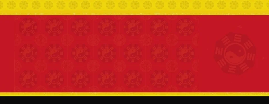 Academy of Kung Fu facility image