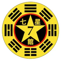 Seven Star Kung Fu Academy facility image