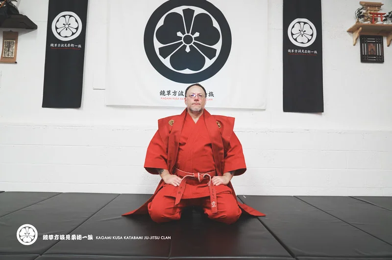 KATABAMI JU-JITSU / KATABAMI JU-JITSU HONBU DOJO facility image